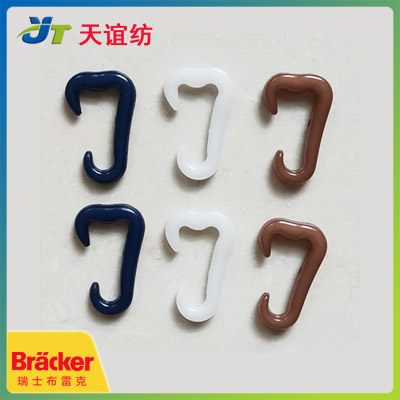 進口瑞士布雷克11.1系列尼龍鉤